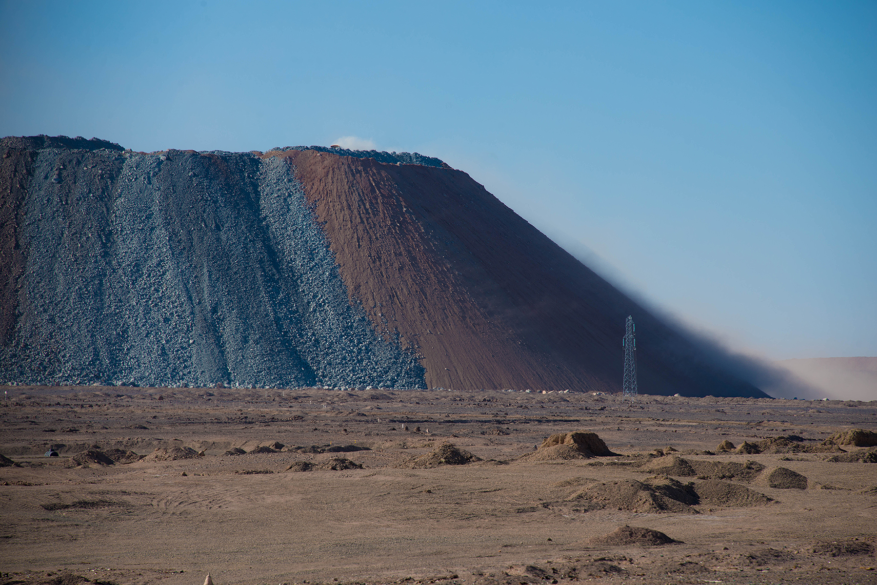 Chile - Mine Reposit, Atacama Desert